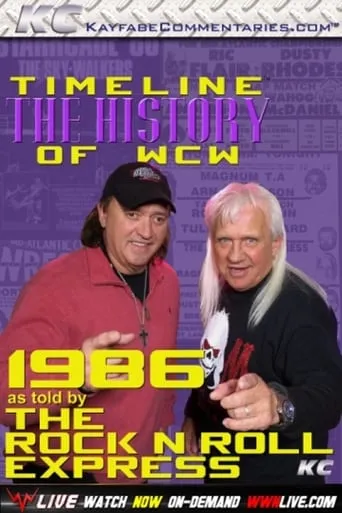 Timeline: The History of WCW – 1986 – As Told By The Rock 'n' Roll Express movie poster - Entertainment content
