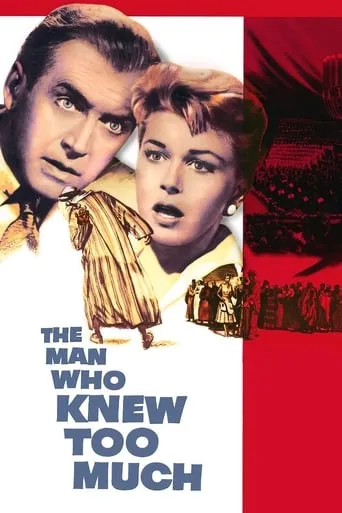The Man Who Knew Too Much movie poster - Rated 7.459/10