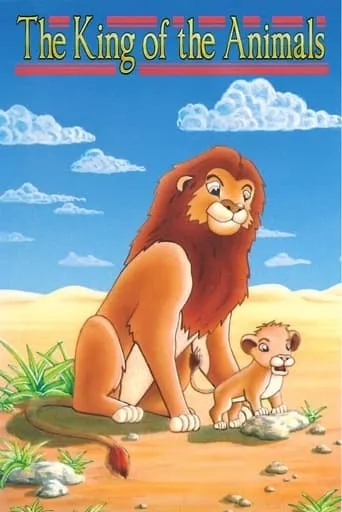 King of the Animals movie poster - Rated 3.2/10