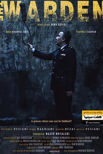 The Warden movie poster - Rated 7/10