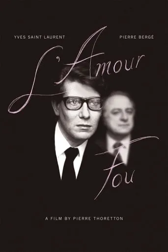 L'Amour Fou movie poster - Rated 7/10
