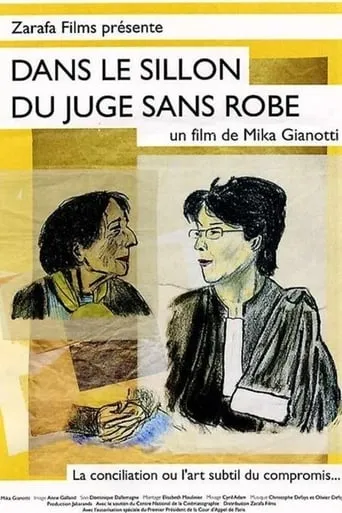 Dans le sillon du juge sans robe movie poster - Entertainment content