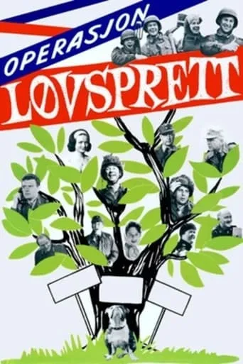 Operasjon Løvsprett movie poster - Rated 5.5/10