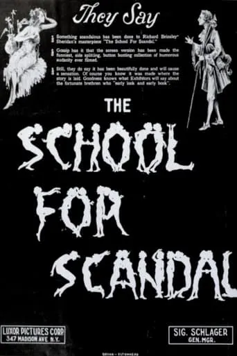 The School for Scandal movie poster - Entertainment content