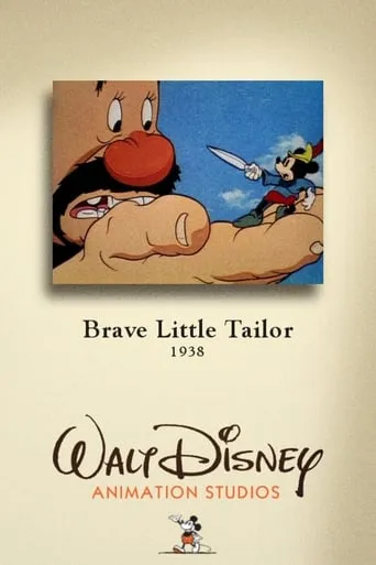 Brave Little Tailor movie poster - Rated 6.9/10
