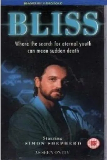 Bliss movie poster - Entertainment content