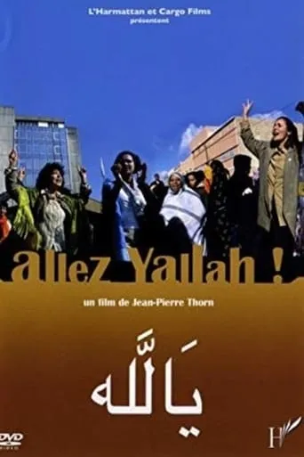 Allez, yallah ! movie poster - Entertainment content