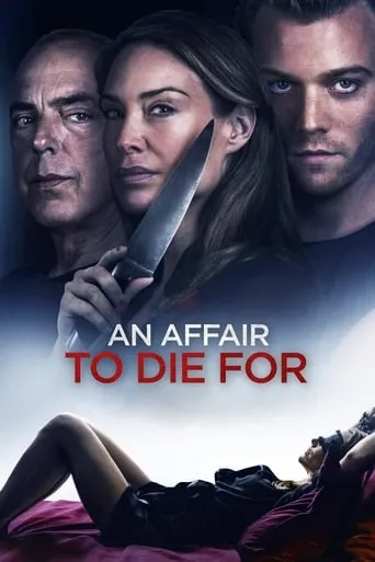 An Affair to Die For movie poster - Rated 5.929/10