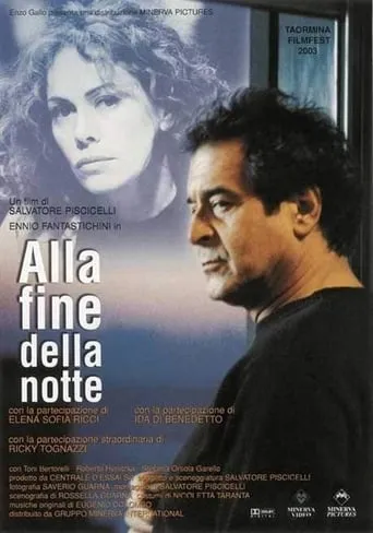 Alla fine della notte movie poster - Entertainment content