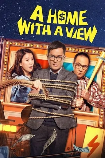 A Home with a View movie poster - Rated 5.7/10