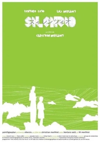 Silenzio movie poster - Entertainment content