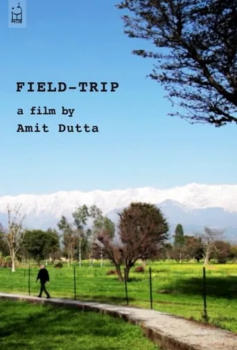 Field-Trip movie poster - Entertainment content