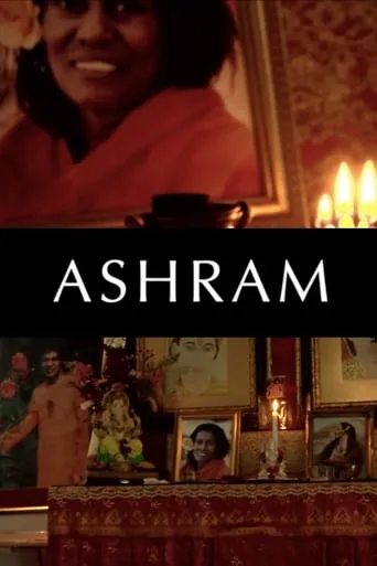ASHRAM: The Spiritual Community of Alice Coltrane Turiyasangitananda movie poster - Entertainment content