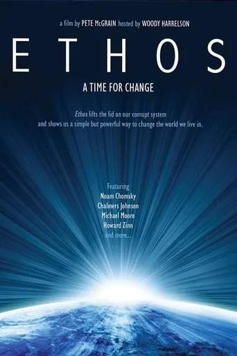 Ethos movie poster - Rated 6.9/10