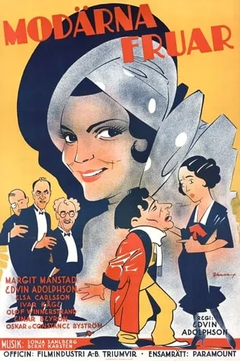 Modern Wives movie poster - Entertainment content