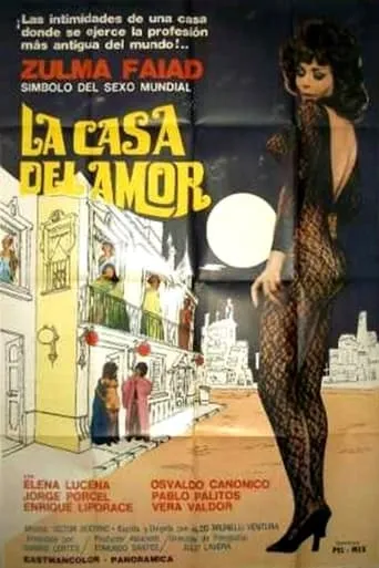 La Casa del Amor movie poster - Entertainment content