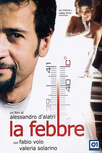 La febbre movie poster - Rated 5.9/10