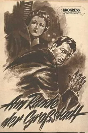 Am Rande der Großstadt movie poster - Entertainment content