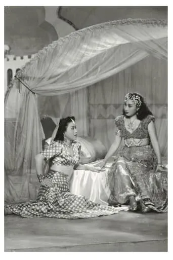 New Arabian Nights movie poster - Entertainment content