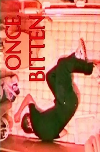 Once Bitten movie poster - Rated 2/10