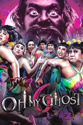 Oh My Ghost 6 movie poster - Rated 6/10