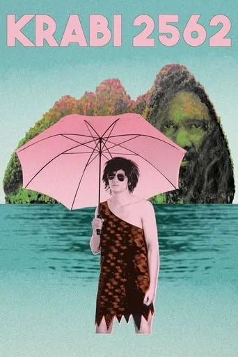 Krabi, 2562 movie poster - Rated 6.1/10