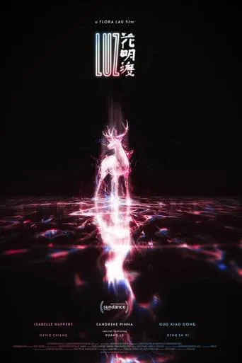 Luz movie poster - Entertainment content