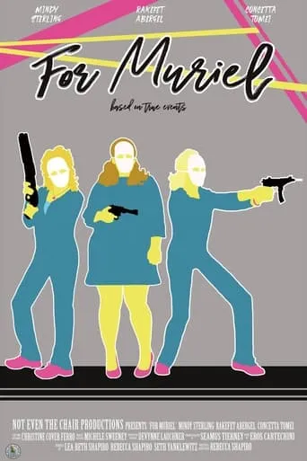For Muriel movie poster - Entertainment content