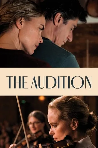 The Audition movie poster - Rated 6.1/10