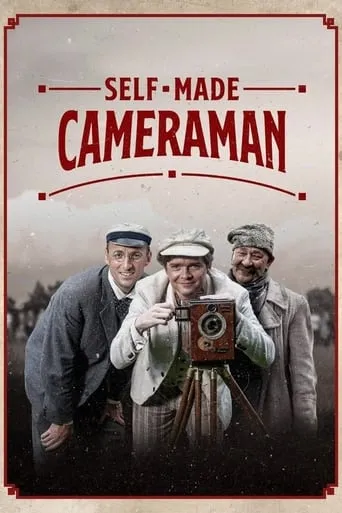 Self Made Cameraman movie poster - Rated 5/10