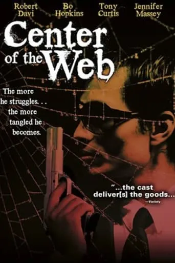 Center of the Web movie poster - Rated 3.2/10