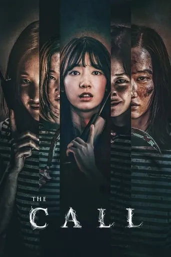 The Call movie poster - Rated 7.525/10
