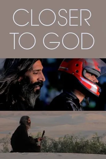 Closer To God movie poster - Entertainment content