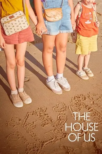 The House of Us movie poster - Rated 7.1/10