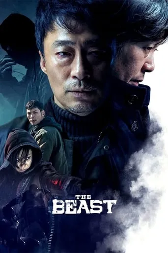 The Beast movie poster - Rated 6.658/10