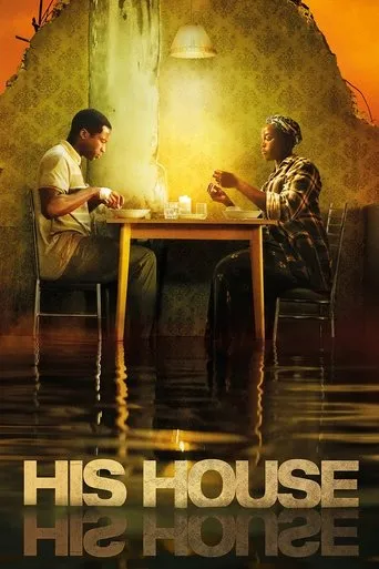 His House movie poster - Rated 6.4/10