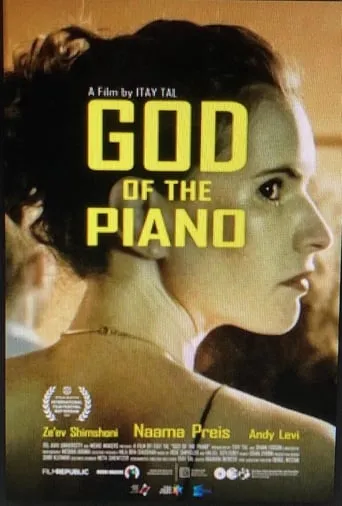 God of the Piano movie poster - Rated 6.7/10