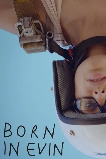 Born in Evin movie poster - Rated 6/10