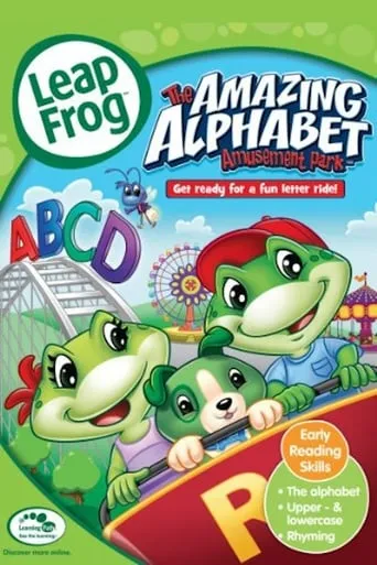 LeapFrog: The Amazing Alphabet Amusement Park movie poster - Rated 7.5/10