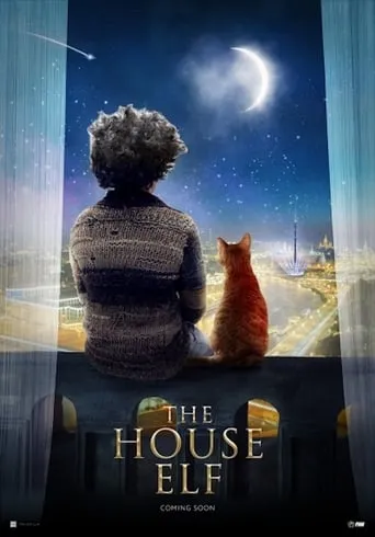 The House Elf movie poster - Rated 7/10