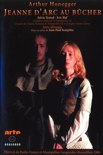 Arthur Honegger - Jeanne D'Arc Au Bucher movie poster - Entertainment content