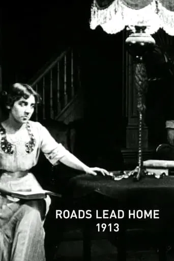 The Roads That Lead Home movie poster - Entertainment content