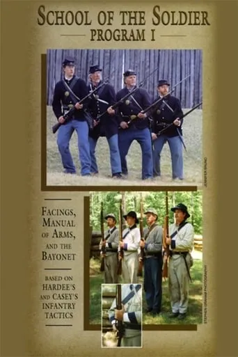 School of the Soldier - Program I movie poster - Entertainment content