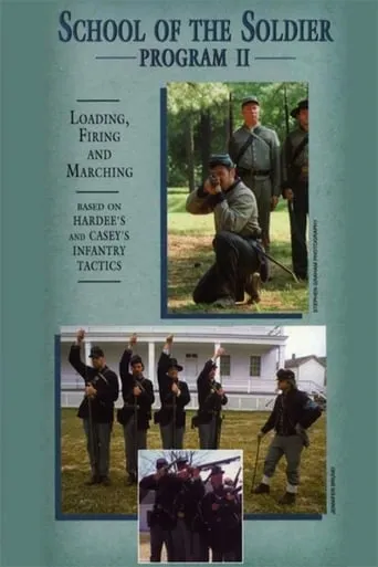 School of the Soldier - Program II movie poster - Entertainment content