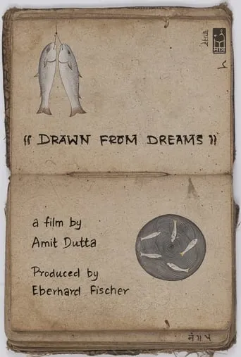 Drawn from Dreams movie poster - Entertainment content