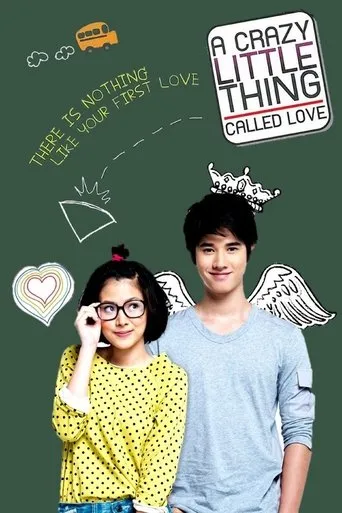A Little Thing Called Love movie poster - Rated 7.718/10
