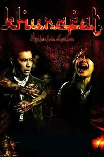 Superstition movie poster - Rated 5.1/10
