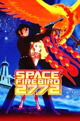 Phoenix 2772 movie poster - Rated 5.9/10