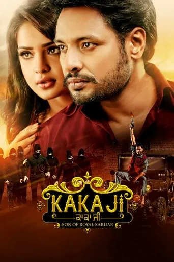 Kaka Ji movie poster - Rated 6.8/10