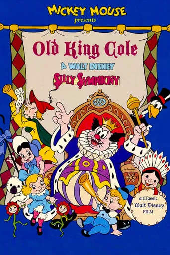 Old King Cole movie poster - Rated 6/10